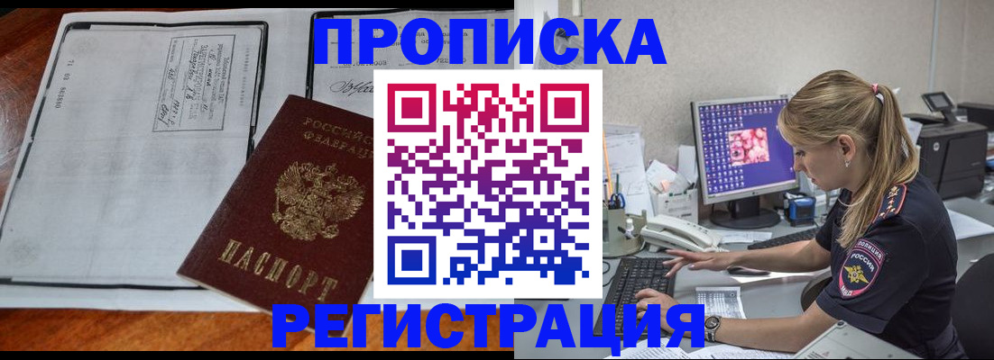 форма 3 в Обояни